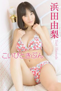 黑帮大佬和我的365日无删减时长