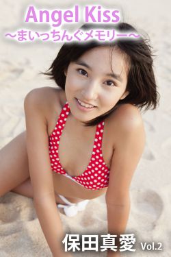 爱情睡醒了