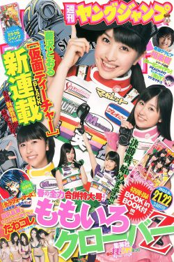 羞羞漫画入口页面